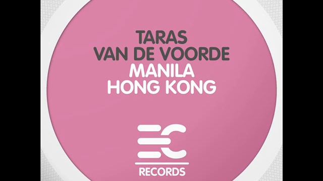 Taras van de Voorde - Hong Kong смотреть онлайн