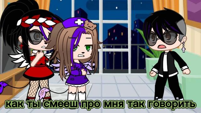 [💔] [meme] [ папа не тигр... папа козел~..] [💔]