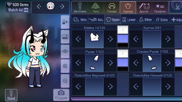 Туториал по красивой ос нормальный туториал не такой как тогда!