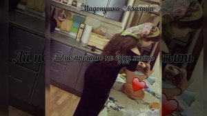 цыганская ⚜️песня ай 👑ром уехал ❤️чавалэ на🥀 базар⚜️💫🥀