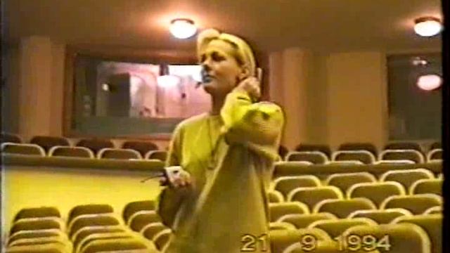 ИХС 21.09.1994 - Саундчек - Колыбельная