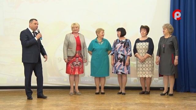 Августовский педсовет смотреть онлайн