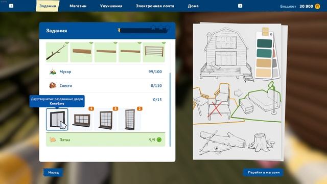 House Flipper 2 - Уют и Свет #14 смотреть онлайн