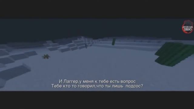 CrezzyMegaHell эпичная реп битва Мистик и Лагер против Vlad nexta and Stisa смотреть онлайн