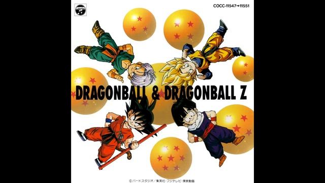 Dragon Ball Z - Movie 3 Ending Full - "Marugoto" by Hironobu Kageyama смотреть онлайн