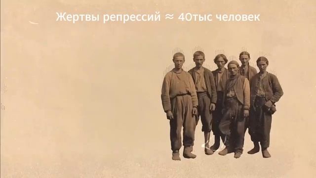 Кто такие Марийцы? Древнейший народ России смотреть онлайн