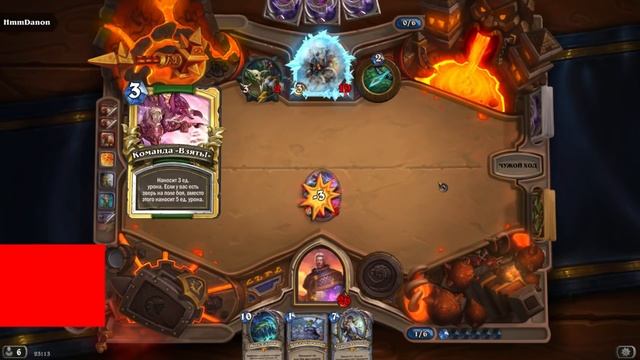 Hearthstone: Антон зажог Highlights #28 смотреть онлайн