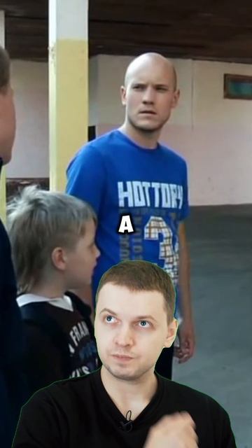 Антоха и Вова пришли впрягаться за своего брата!😎 😏#реальныепацаны #shorts #юмор #кино #прикол смотреть онлайн