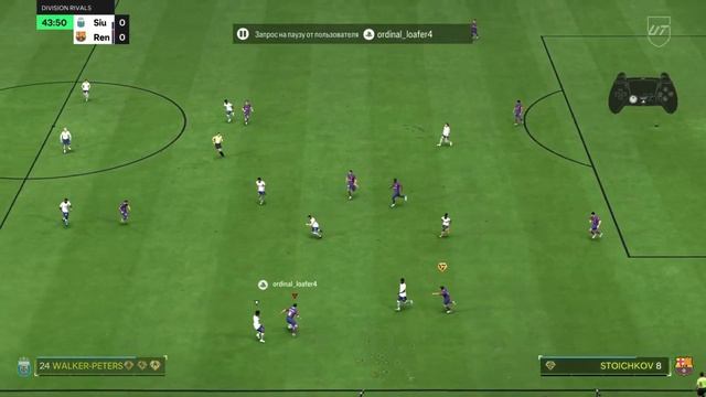 Катаем без канекта / ea fc 24 barcelona смотреть онлайн