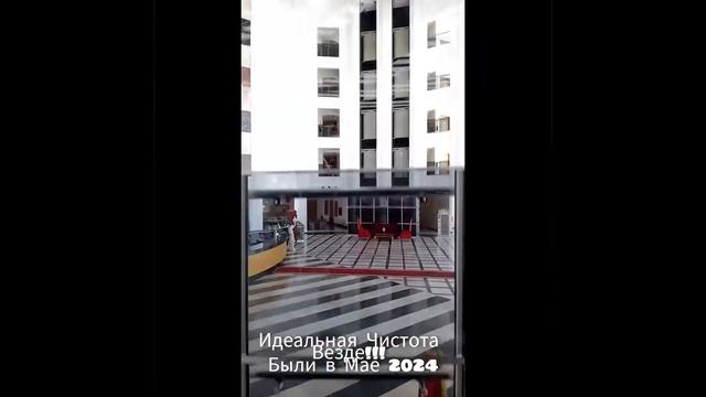 Турция. Отель 