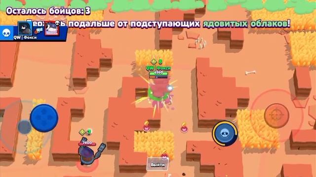 Тест скина Ворон-меха #сигмабравл #sigma_brawl #sigmabrawl смотреть онлайн