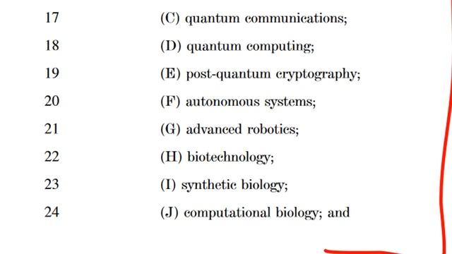 Cops to Get MASSIVE Surveillance & Control Powers Over ALL Americans in New Bill смотреть онлайн