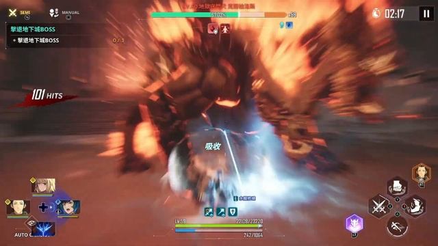 [Solo Leveling Arise] Guide to beat Tier10 Cerberus (with Low Power) смотреть онлайн