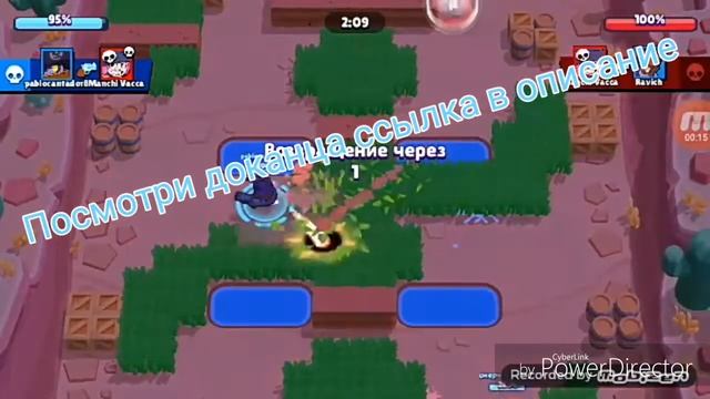 Топ 2 мулт РИТП смотреть онлайн