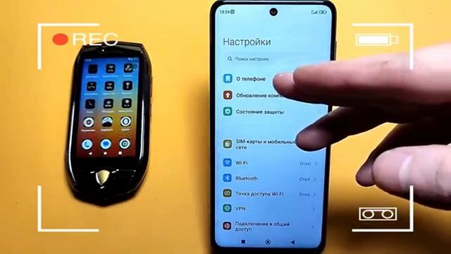 Мощное УСИЛЕНИЕ СВЯЗИ и ИНТЕРНЕТА НА СМАРТФОНЕ Android КАК УСИЛИТЬ ИНТЕРНЕТ смотреть онлайн