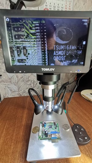 Электронный микроскоп Tomlov DM9, отличные качества работы