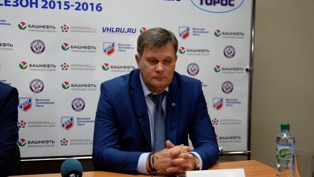 Пресс-конференция ВХЛ Полозова и Загитова после Матча открытия сезона 2015/16 смотреть онлайн