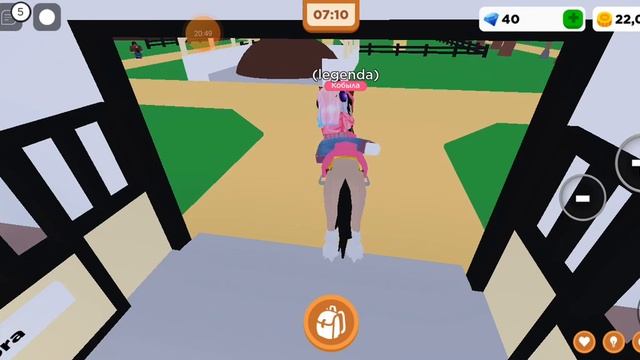міні фільм ( про що говорять коні) 2 частина роблокс horse valley смотреть онлайн