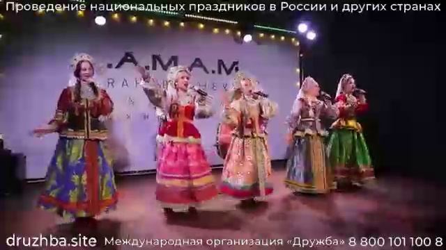 Русский ансамбль Натальи. "Ой, Дуся, ой, Маруся". смотреть онлайн