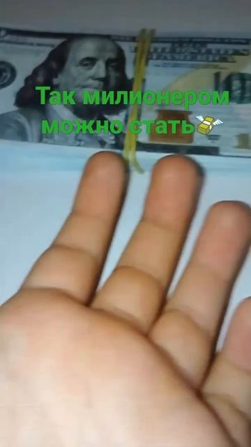 Респект....🔫ужас!!! #тик-ток #треинд #ютуб смотреть онлайн