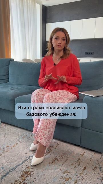 Синдром самозванца #shortvideo #coaching #business #shortsyoutube смотреть онлайн