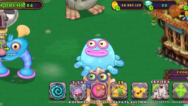 ВЫВЕЛ ЗИКУРАБА НА ОСТРОВЕ ЯНТАРЯ И МНОГО КОГО ЕЩЕ смотреть онлайн