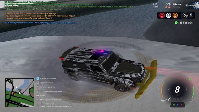 Grand Theft Auto San Andreas 2025.02.23 - 09.51.00.02 смотреть онлайн