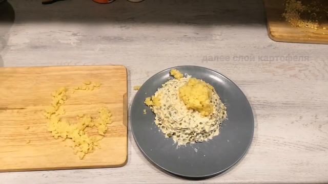 ВКУСНЫЙ САЛАТ "БЫК" смотреть онлайн