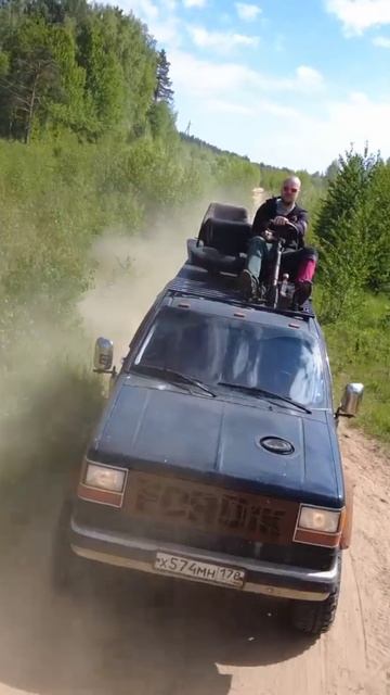 Покатушки по бездорожью