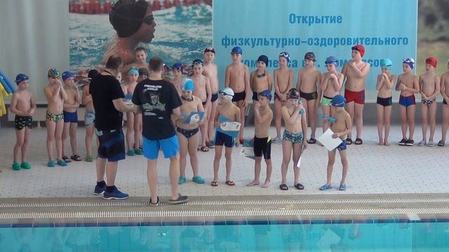 24.03.2021, 2013 г.р., 50 м на спине мальчики - награждение смотреть онлайн