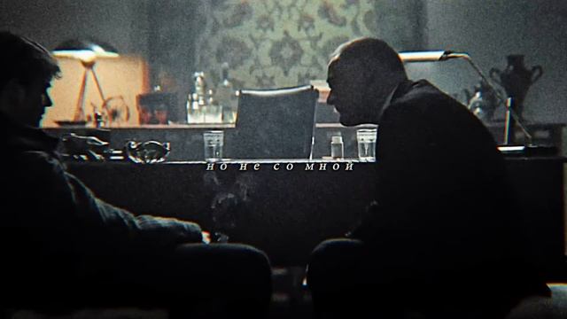 sid & nancy [sophie turner & chang ryul] - лунная радуга смотреть онлайн