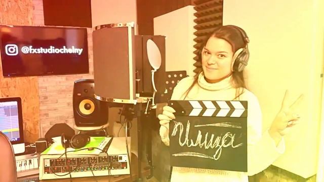 Илиза Ахметова Әнием, зинһар, елама! смотреть онлайн