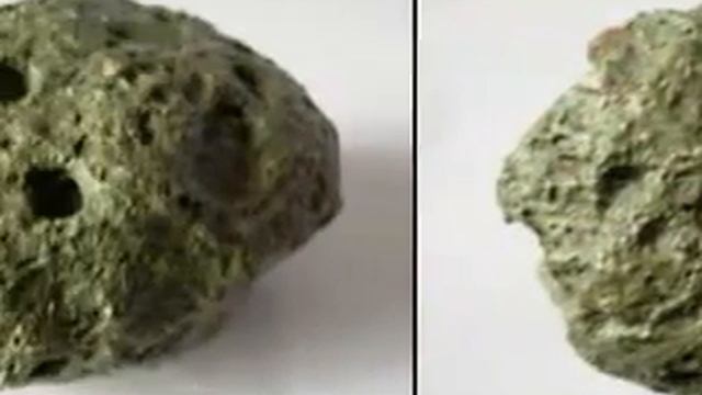 陨石 GREEN METEORITE 隕石 운석 隕石 نيزك смотреть онлайн