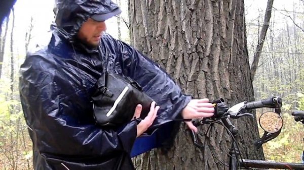 Topeak HANDLEBAR DRYBAG