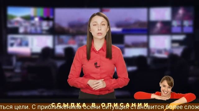 Гороскоп овен 2021 на год смотреть онлайн