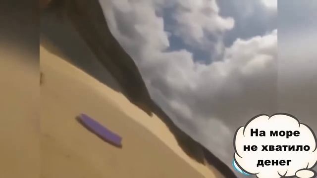 Облака приколов №34 смотреть онлайн