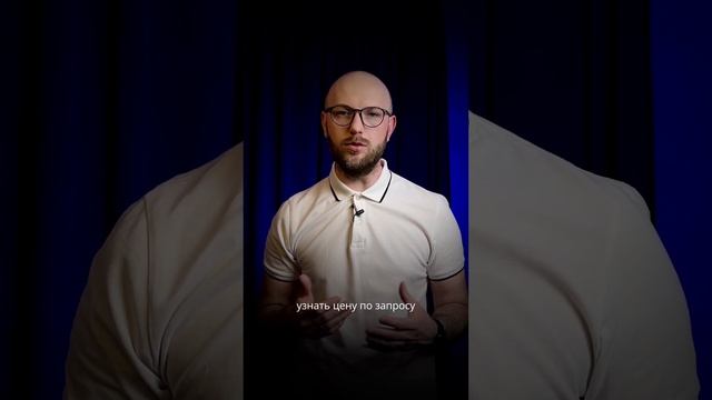 ❌ Обязательный функционал для твоего сайта #shorts смотреть онлайн