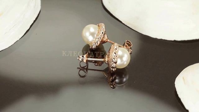 Серьги в нежном исполнении с жемчугом, покрытые золотом смотреть онлайн
