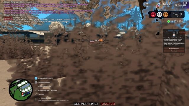 gta_sa 2025-02-23 12-21-51-977 смотреть онлайн