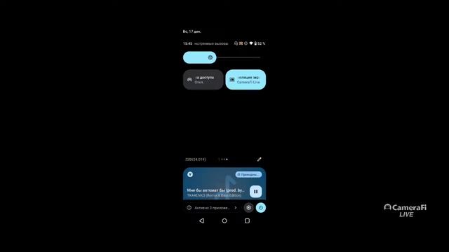 СТРИМ БЛЕК РАША LIME [07] ХАСАНИМ ИГРАЕМ В КС И Т.Д смотреть онлайн