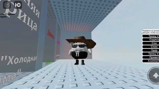 показываю все персонажи из режима чикен Ган (счастливого нового года)