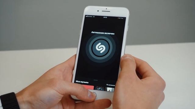Как зашазамить песню на своём же iPhone? смотреть онлайн