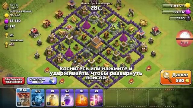 Путь в хрусталь )) смотреть онлайн