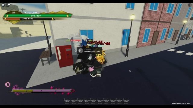 DIO в РАЗНЫХ JOJO играх в ROBLOX #roblox #jojosbizarreadventure #DIO смотреть онлайн