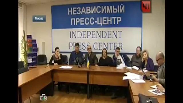 Помошники бандеровцев в Москве смотреть онлайн