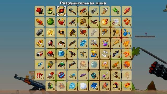 Вормикс Eduard Maracineanu vs Вячеслав Шестов смотреть онлайн