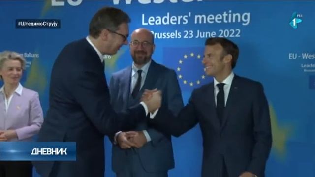 EPZ neće zvanično pokrenuti pitanje neuvođenja sankcija Rusiji смотреть онлайн