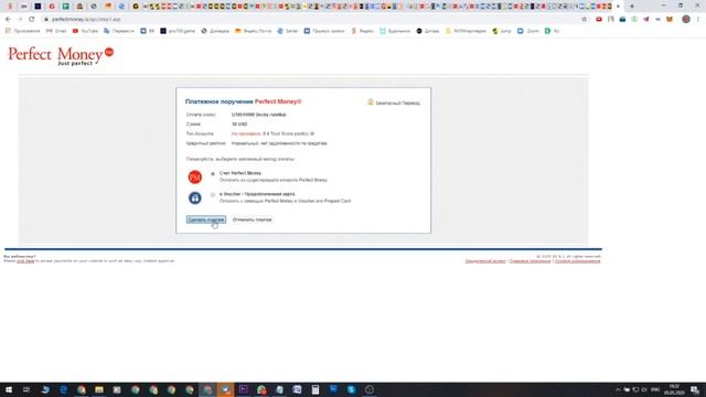 Краткий обзор. Регистрация и активация в Lucky Ruletka ... смотреть онлайн