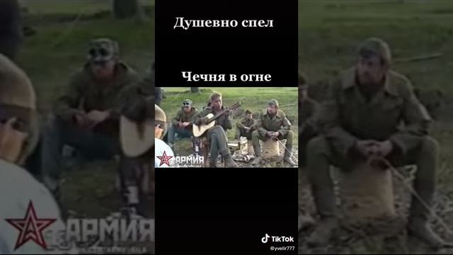 Моего мужа армия тоже Чечня смотреть онлайн