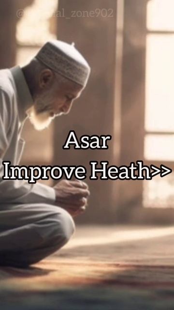 never skip Salah 🌸👀❤️ #shortsfeed #shortvideo #status #namaz #salah смотреть онлайн